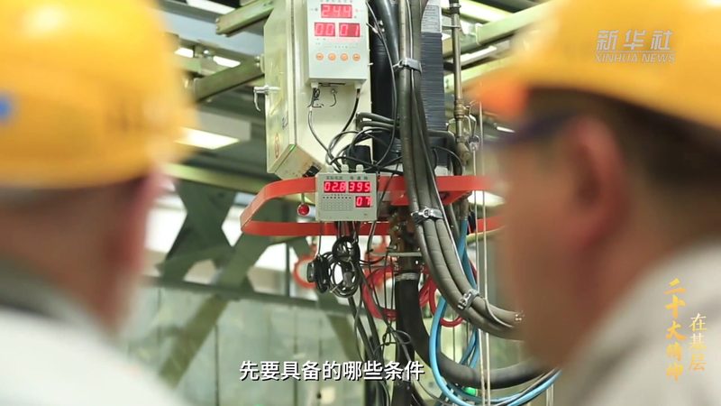 国产ERP与国外ERP实施费用对比解析