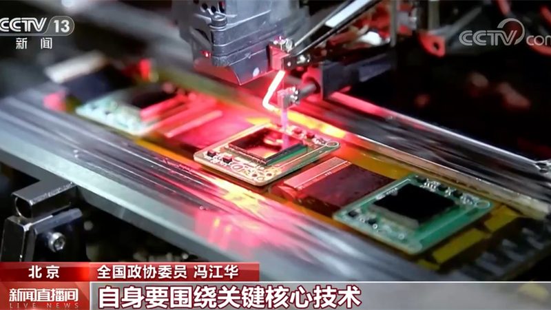 企业数字化代理的四个认知陷阱