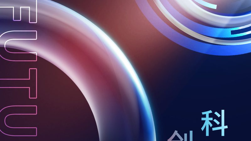 OA协同办公自动化分类详解：功能与场景深度剖析