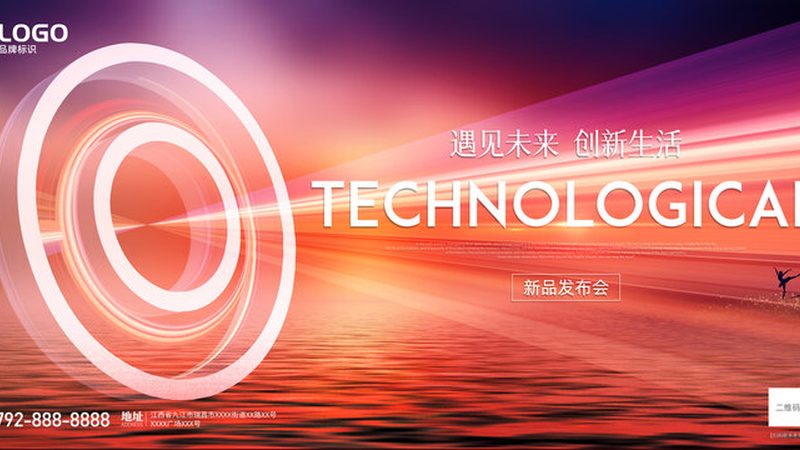 中小企业与大型企业数字化转型之路：差异与策略