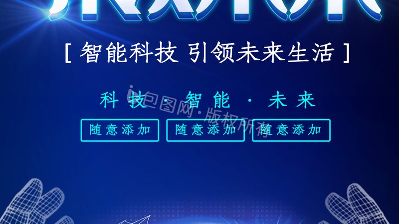 DevOps工具如何选？开源推荐看这里**