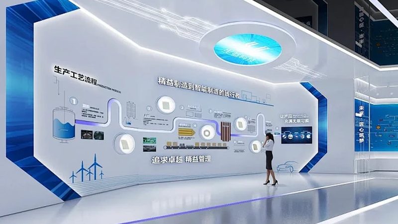 科技成果转化：流程与步骤解析