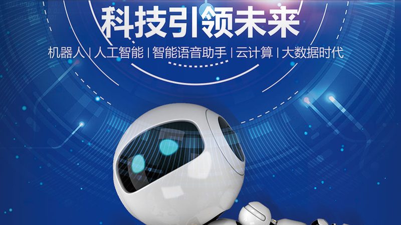 企业RPA自动化系统集成：关键步骤与注意事项**